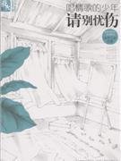 ����������������˷���