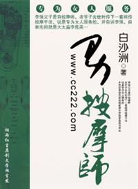 �а�Ħʦ����