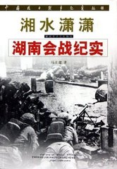 ��ˮ���ŷ���