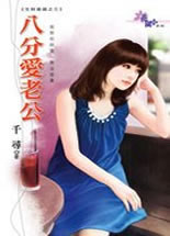 �˷ְ��Ϲ�����