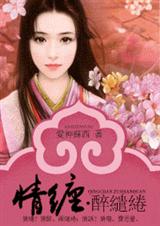 ���������繷���