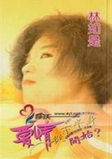 ������°�����ʼ����