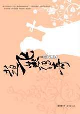 �Է��ഫ�����