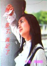 ʹ��,ˬ��,������