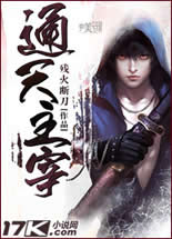 ͨ�����׷���