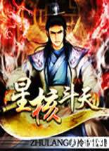 �Ǻ˶������