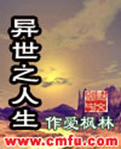 ����֮����