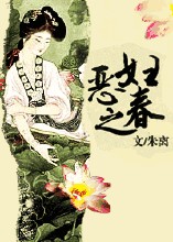 ����֮�η���