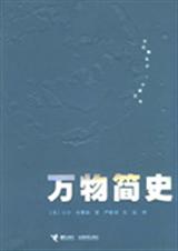 �����ʷ����