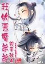 �ҵĶ�ħ�ܵ�(bl���)����