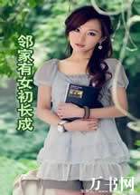 �ڼ���Ů������