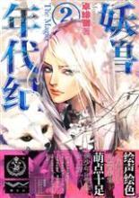 ��������ͷ���