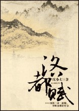 �嶼��