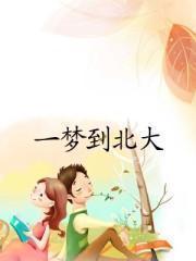 һ�ε��������