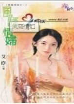 ��ɧ�鸾����