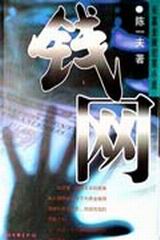 Ǯ��
