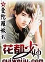 ������˧����