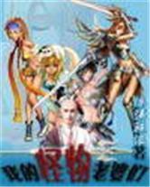 �ҵĹ��������Ƿ���