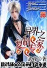 ���֮����ר��