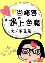 ����������ɫħ����