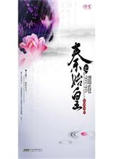 ��ʼ��֮��繷���