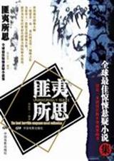 ������˼����