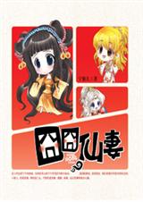 ������޷���