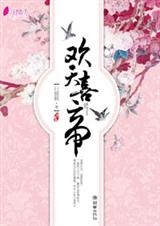 ����ϲ�۷���