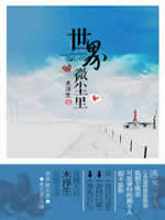 ����΢�������