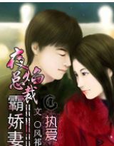 ҹ���ܲðԽ��޷���