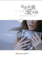 ��ԭ���Ұ����ܷ���