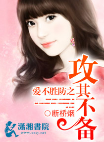 ����ʤ��֮���䲻��