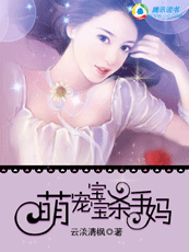 �ȳ豦��ɱ����