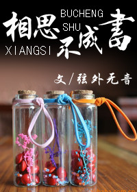 ��˼������