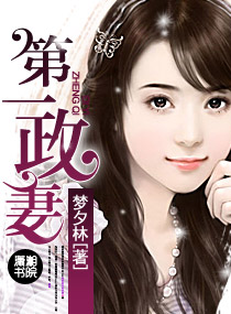 ��һ���޷���