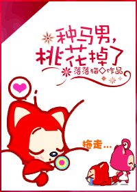 ������,�һ����ˣ�