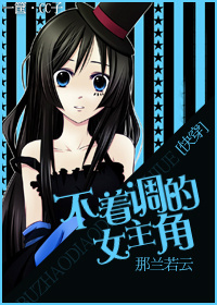 [�촩]���ŵ���Ů����