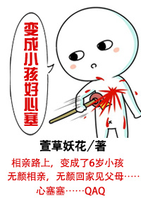 ���С��������