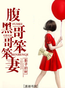 ���ڸ�籿����