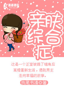 �׷��ۺ�֢����