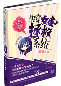 �촩Ů������ϵͳ