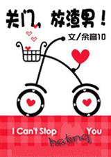 ����,�����У�