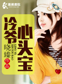 ��ү��ͷ������