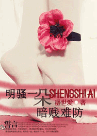 ��ɧһ��,�����ѷ�����