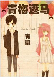 ��÷����