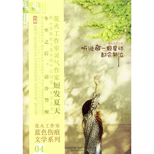 ��˵ÿһ�����򶼻��������