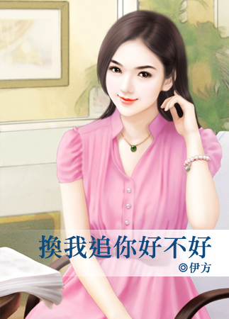 ����׷��ò��÷���