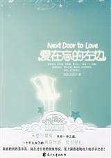 ����������߷���