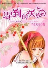 �絽����ʹ