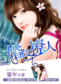 ��ɫ���˷���